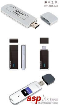 USB無線網卡安裝與使用全攻略 輕松連接無線網絡