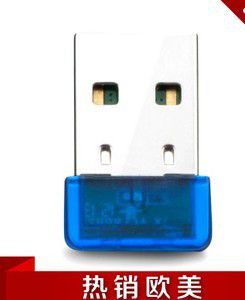連接新紀元 奧金瑞科技迷你USB無線網卡隨身WiFi發射接收器全面解析