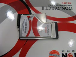 深入探索無線網絡連接 iT760CT2產品圖鑒與iT168無線上網卡大全