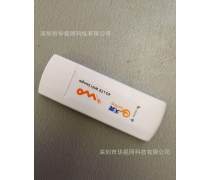 LTE無線路由器與無線網卡 優質商家及置頂推薦產品攻略