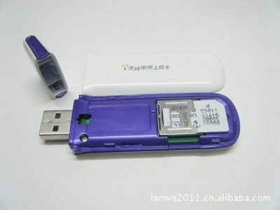 評測電信天翼3G無線上網卡 美國高通6085芯片，穩定高速的全網應用體驗